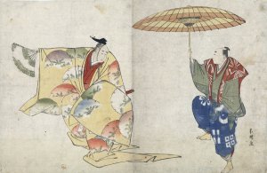 Suehirogari by Katsushika Hokusai Oil Painting