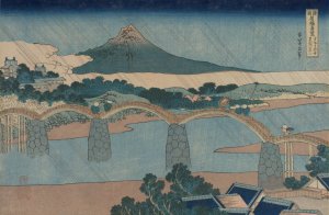 The Brocade Bridge in Suo Province by Katsushika Hokusai Oil Painting
