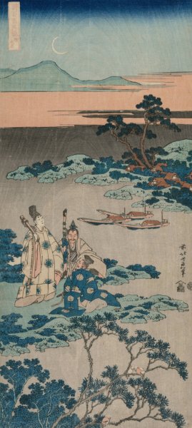 The Minister Toru Daijin Standing by a Lake Beneath a Crescent Moon, from the series A True Mirror of Chinese and Japanese Poetry by Katsushika Hokusai Oil Painting