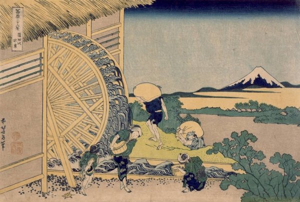 The Waterwheel at Onden  by Katsushika Hokusai - Hand-Painted Oil Painting Reproduction