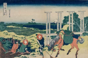 The Weir at Senju in Musashi Province by Katsushika Hokusai Oil Painting