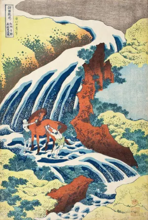 The Yoshitsune Horse-Washing Falls at Yoshino, Izumi Province by Katsushika Hokusai Oil Painting