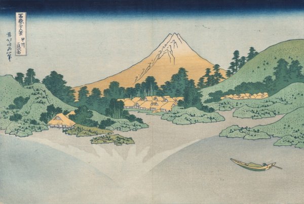 Thirty-Six Views of Mt. Fuji:  The Surface of Lake Misaka in Kai Province  by Katsushika Hokusai - Hand-Painted Oil Painting Reproduction