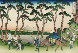 Tokaido hodogaya by Katsushika Hokusai Oil Painting