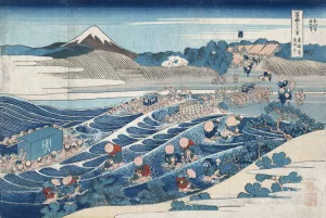 Tokaido kanaya no fuji by Katsushika Hokusai Oil Painting