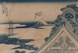 Toto asakusa honganji by Katsushika Hokusai Oil Painting
