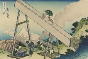 Totomi sanchu by Katsushika Hokusai Oil Painting