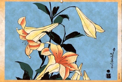 Ukiyoe Calendar June 2010 by Katsushika Hokusai - Hand-Painted Oil Painting Reproduction