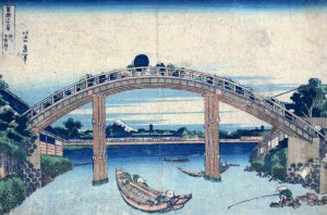 Under Mannen Bridge at Fukagawa (Edo) Oil painting by Katsushika Hokusai
