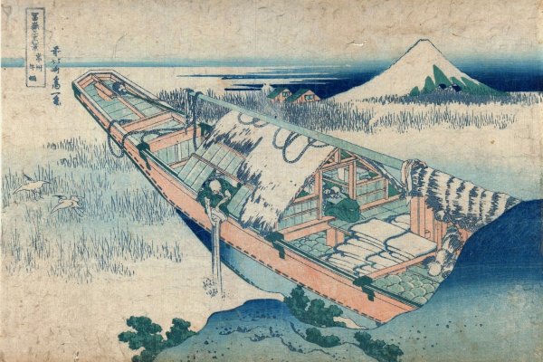 Ushibori in Hitachi Province  by Katsushika Hokusai - Hand-Painted Oil Painting Reproduction