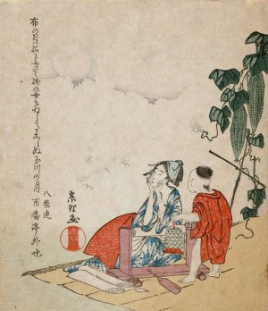 Woman and Boy with Melon Plant by Katsushika Hokusai Oil Painting
