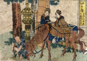 Yokkaichi by Katsushika Hokusai Oil Painting