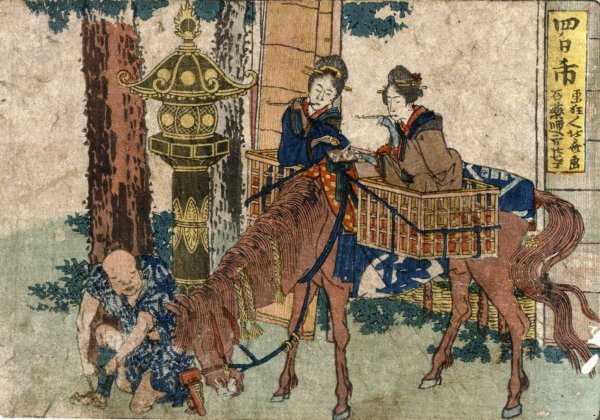 Yokkaichi  by Katsushika Hokusai - Hand-Painted Oil Painting Reproduction