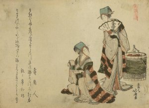 Yoshiwara suzume by Katsushika Hokusai Oil Painting