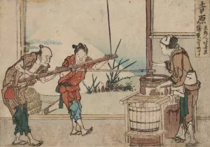 Yoshiwara by Katsushika Hokusai Oil Painting