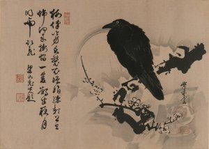 Full Moon with Crow on Plum Branch by Kawanabe Kyosai Oil Painting
