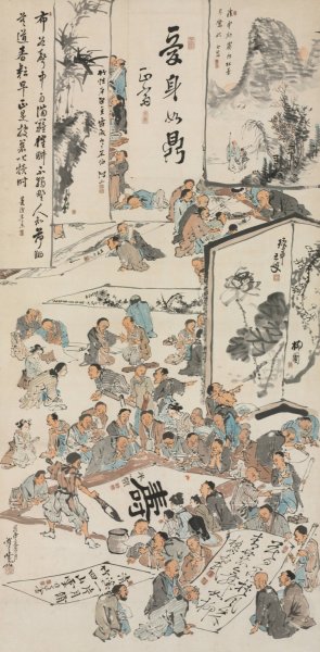 Painting Party by Kawanabe Kyosai Oil Painting