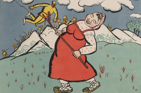 Main Product Photo of An Austrian Went To Radziwill And Came Right On To A Peasant Woman's Pitchfork  Painting by Kazimir Malevich