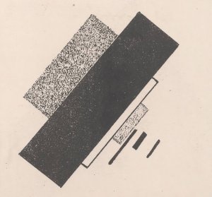 Composition with Four Black, One White, and Two Grey Elements by Kazimir Malevich Oil Painting