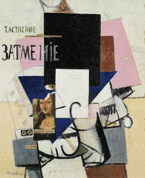 Composition with the Mona Lisa by Kazimir Malevich Oil Painting
