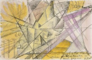 Der Tod eines Menschen, gleichzeitig im Flugzeug und der Eisenbahn by Kazimir Malevich Oil Painting