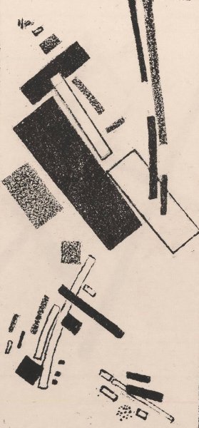 Dynamic Suprematism by Kazimir Malevich Oil Painting