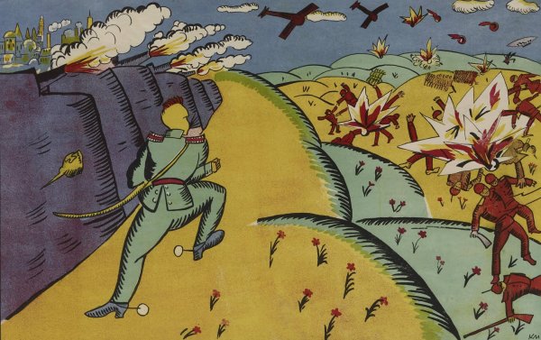 Main Product Photo of On The Outskirts Of Paris My Army Is Being Beaten Up. I'm Just Running Around And Can't Do A Thing  Painting by Kazimir Malevich