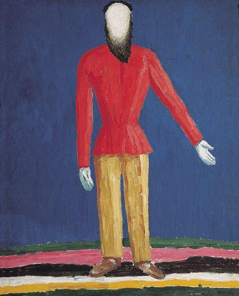 Main Product Photo of Peasant Painting by Kazimir Malevich