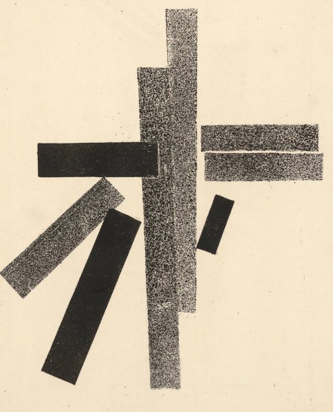 Main Product Photo of Three Black and Five Grey Elements  Painting by Kazimir Malevich
