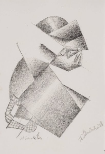 Untitled  by Kazimir Malevich - Hand-Painted Oil Painting Reproduction
