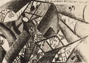 Untitled by Kazimir Malevich Oil Painting