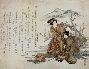 Baika saru hiku musume by Keisai Eisen Oil Painting