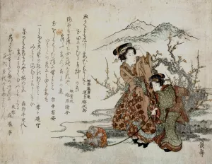Baika saru hiku musume by Keisai Eisen Oil Painting