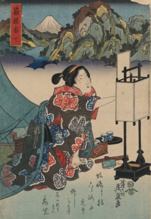 Hakone shuku by Keisai Eisen Oil Painting