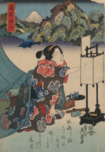 Hakone shuku  by Keisai Eisen - Hand-Painted Oil Painting Reproduction