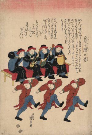 Kankan odori no uta by Keisai Eisen Oil Painting