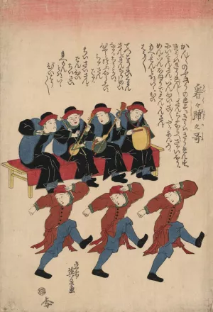 Kankan odori no uta by Keisai Eisen Oil Painting