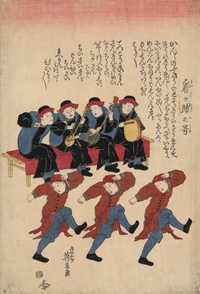 Kankan odori no uta  by Keisai Eisen - Hand-Painted Oil Painting Reproduction