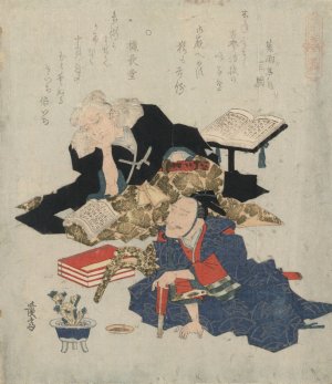 Kiichi hogen to oumaya kisanta by Keisai Eisen Oil Painting