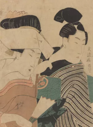 Lovers Seen at Half Length Oil painting by Keisai Eisen