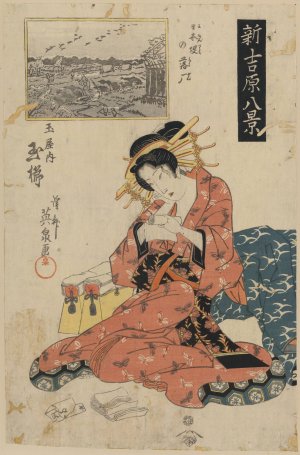 Nihonzutsumi no rakugan tamaya uchi Tamagushi by Keisai Eisen Oil Painting
