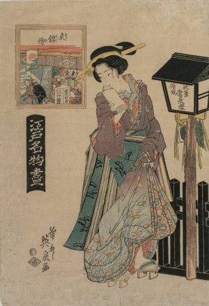 Pictures of Eastern Brocade by Keisai Eisen Oil Painting