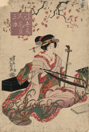 Ukiyo bijin mitate sankyoku by Keisai Eisen Oil Painting