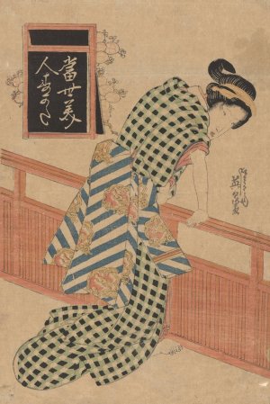Woman in Checked Kimono by Keisai Eisen Oil Painting
