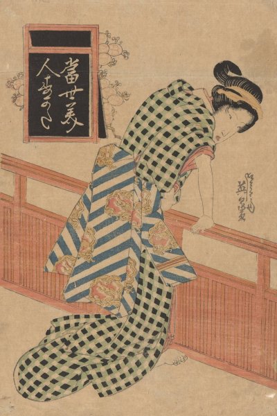 Woman in Checked Kimono  by Keisai Eisen - Hand-Painted Oil Painting Reproduction