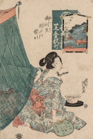 Woman with Papers in Mouth and Fan in Hand by Keisai Eisen Oil Painting