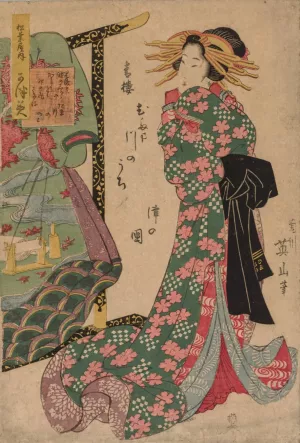 Courtesan Beside Kimono Rack by Kikukawa Eizan Oil Painting