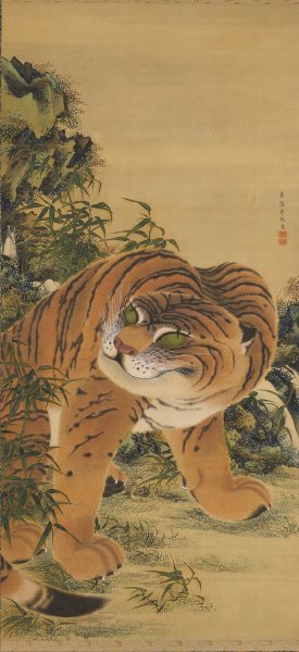 Tiger Seated Beneath Rock and Bamboo by Kishi Ganku Oil Painting