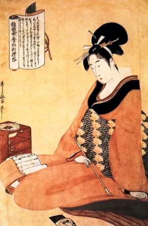 A Beauty Reading a Letter painting by Kitagawa Utamaro