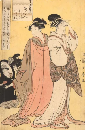 Courtesan Oriwae by Kitagawa Utamaro Oil Painting
